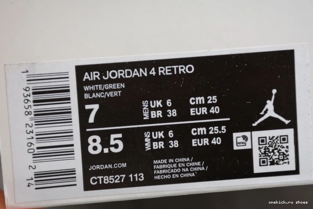Cheap Pine 4 Air Green Jordan CT8527-113 0707